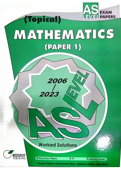 GCE A Level Mathematics P1 (Topical)